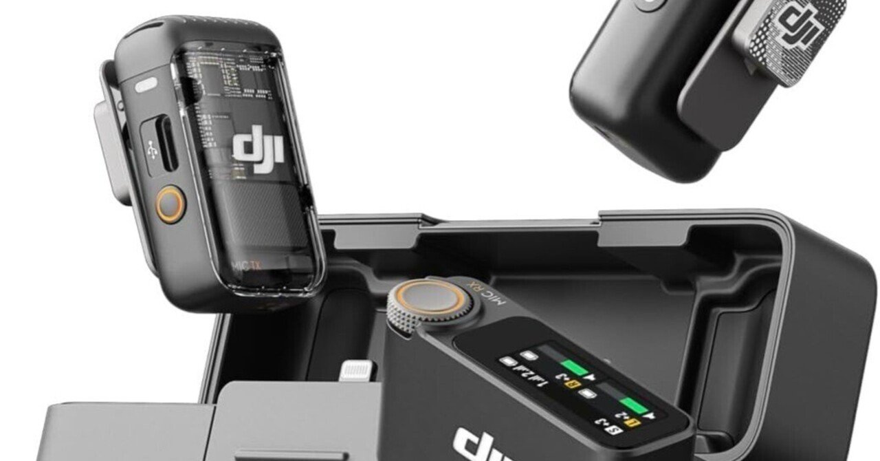 DJI Mic 2と前モデルを比較：ライブ配信と動画撮影に最適なワイヤレス