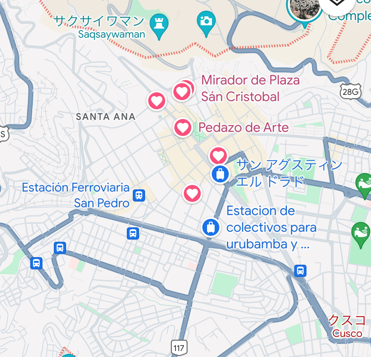 南米旅行あれこれ｜sawa