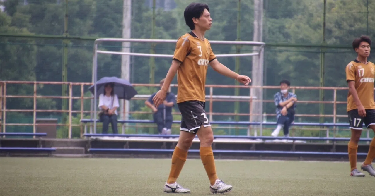 中央大学練習着 血なまぐさく
