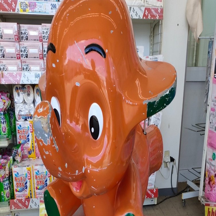 サトちゃんムーバー」の思い出｜ももすけnote