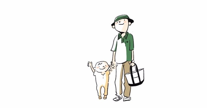 大好き と言葉にして伝える Aya Ebisawa Note