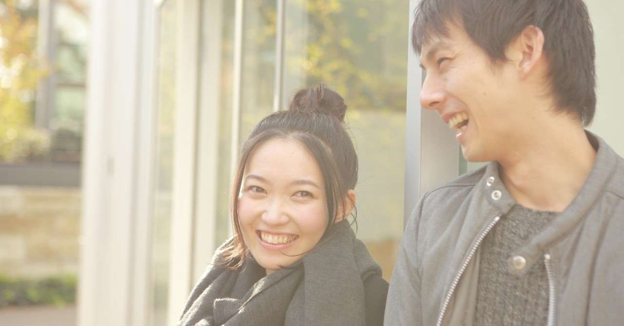 なぜ男性は告らないのか 恋愛は 果たして 告るべき なのか おだんごめがね Note