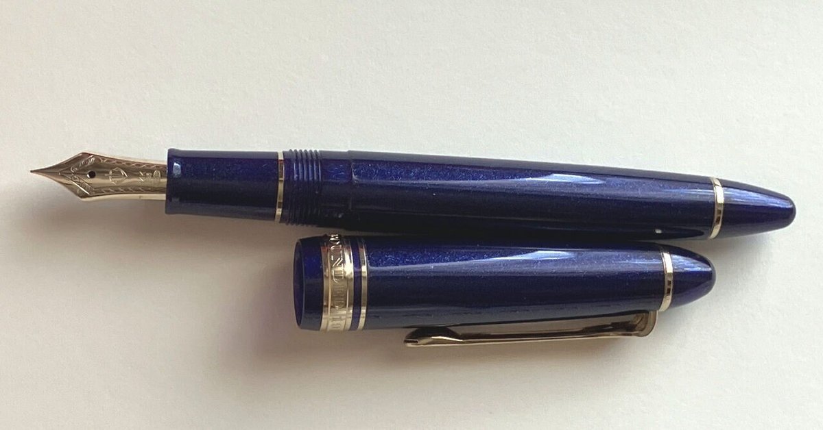 セーラー万年筆廃盤プロムナード2本セット