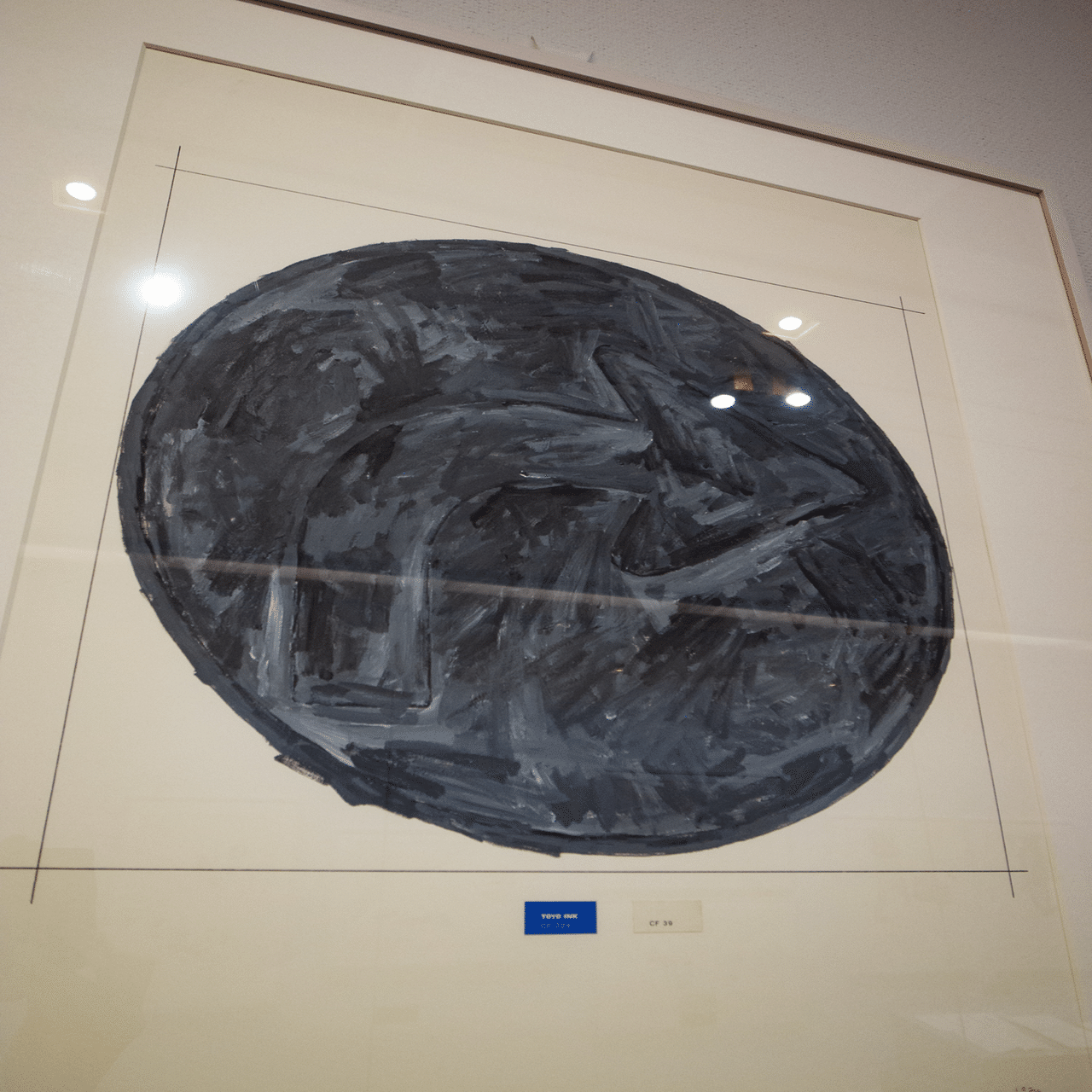 吉田克朗展 ― ものに、風景に、世界に触れる｜DTF