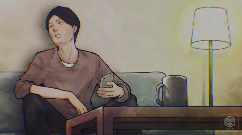 闇芝居七期 あらすじ 護身用マウス Note