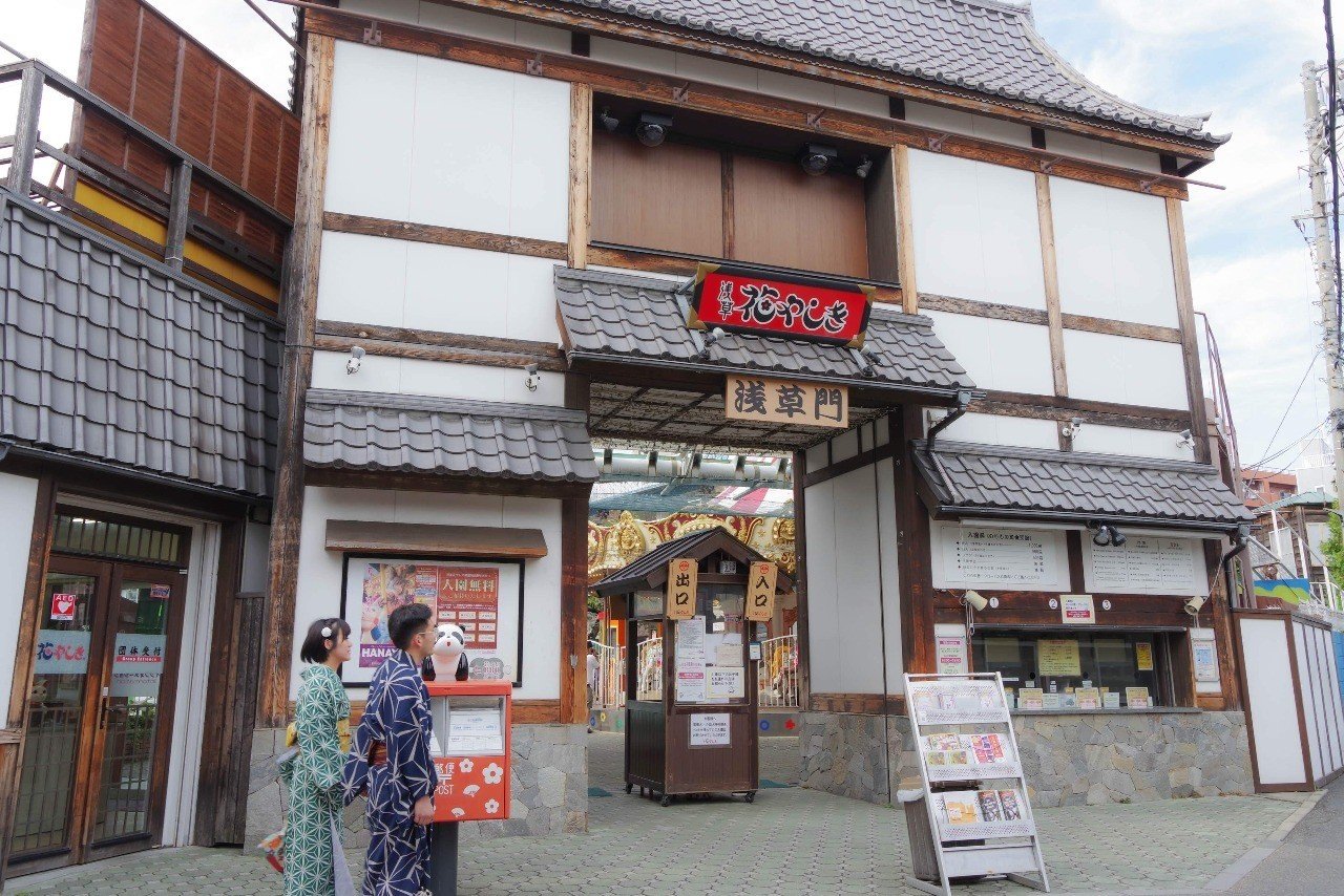 浅草花やしきbbqガーデン アトラクション全制覇後イルミネーションのしたで贅沢bbq ラフなひとこと 目黒にあるsesエンジニアの会社です Note