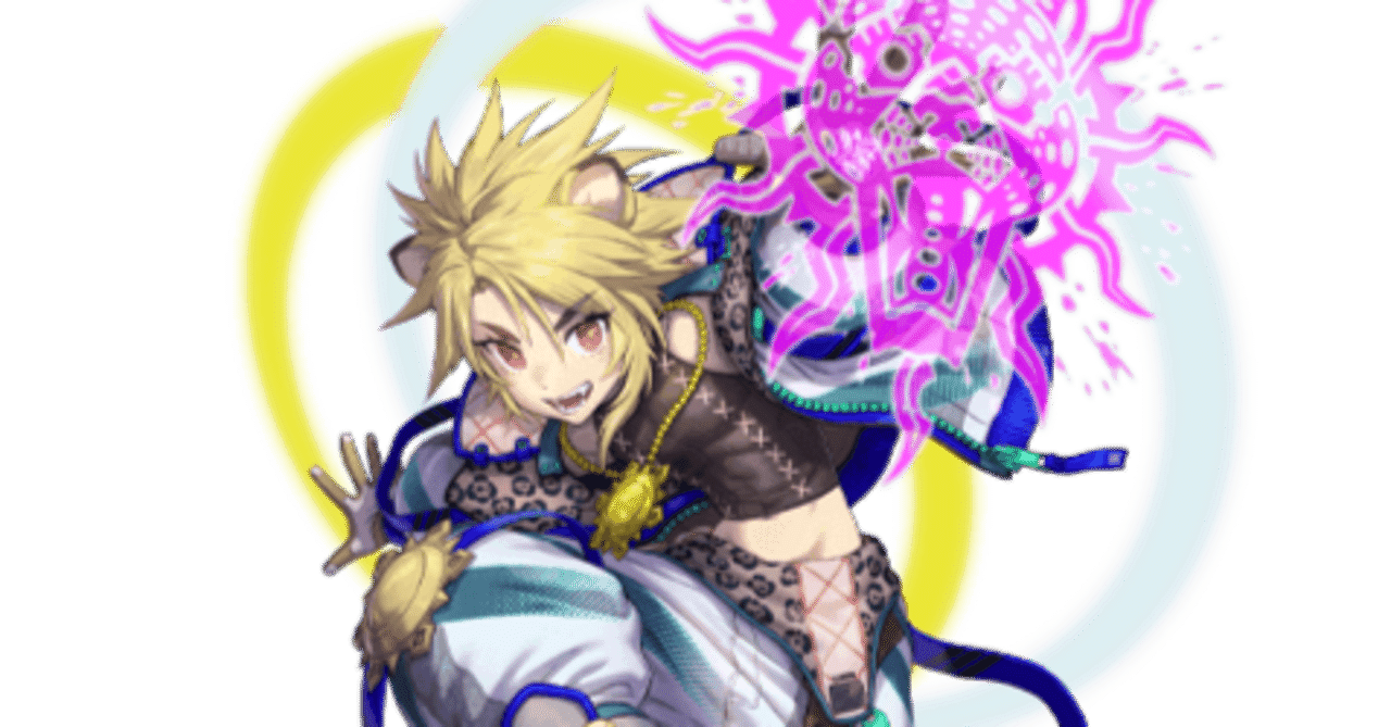 バトスピデッキ解説 キニチ・アハウ｜モコモコ