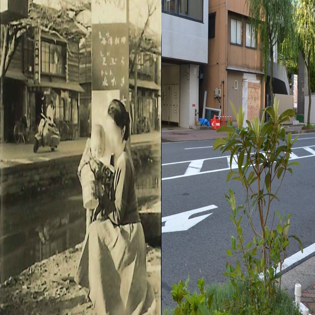 にいがた2km今昔まち歩き」ワークショップで撮影した今昔比較を