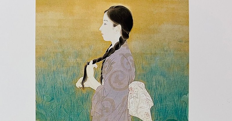北原白秋」の人気タグ記事一覧|note ――つくる、つながる、と 北原白秋」の人気タグ記事一覧|note ――つくる、つながる、と