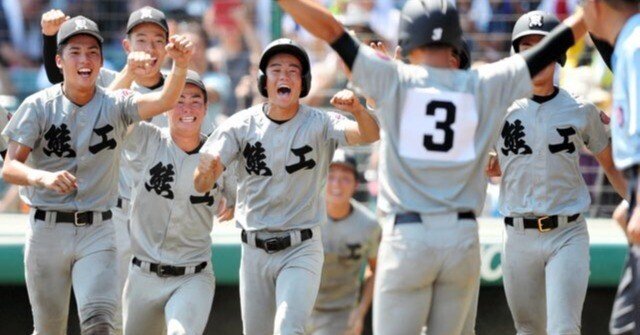 カッコいいと思う高校野球ユニフォーム6選 ／2024夏 甲子園出場高