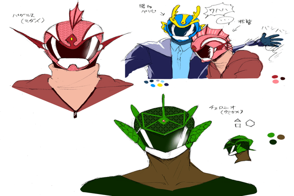 ふろたんのイラストや漫画たち 創作 ふろたん Note