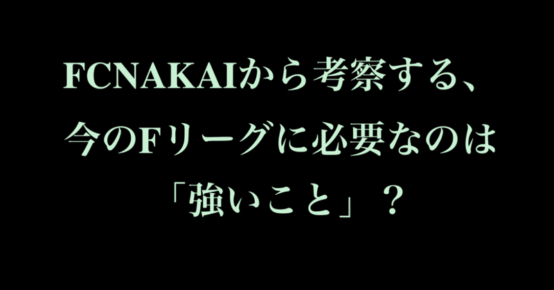 スクリーンショット_2019-10-10_18