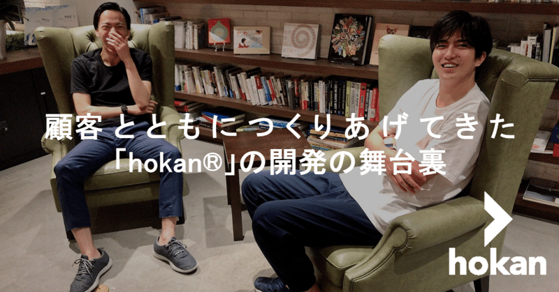キャプチャ