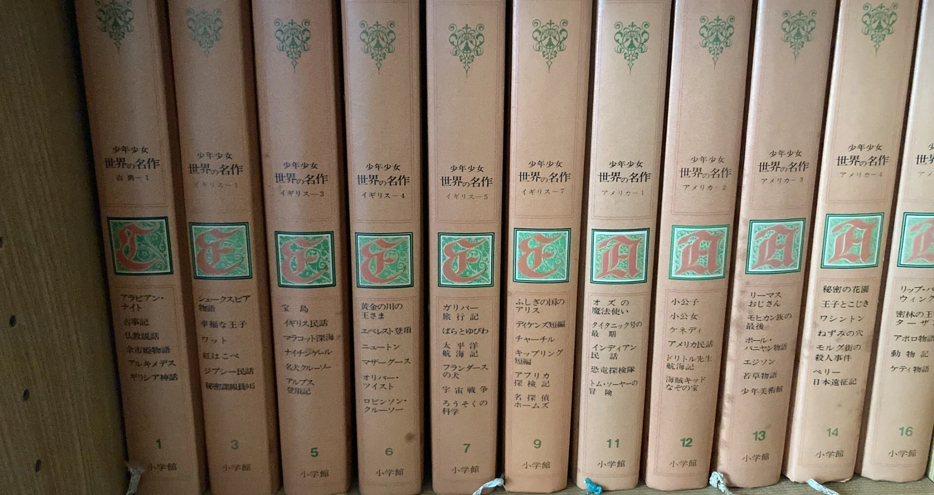 最近読んだ本】やなせたかし文・絵『音楽の父バッハ』（ジュニア音楽