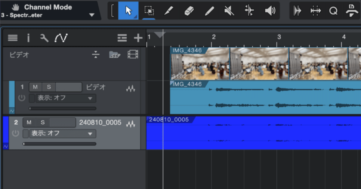 Remark リマーク 受験版 英語 数学 国語 理科 BUILDER受験版 数学 | 塾