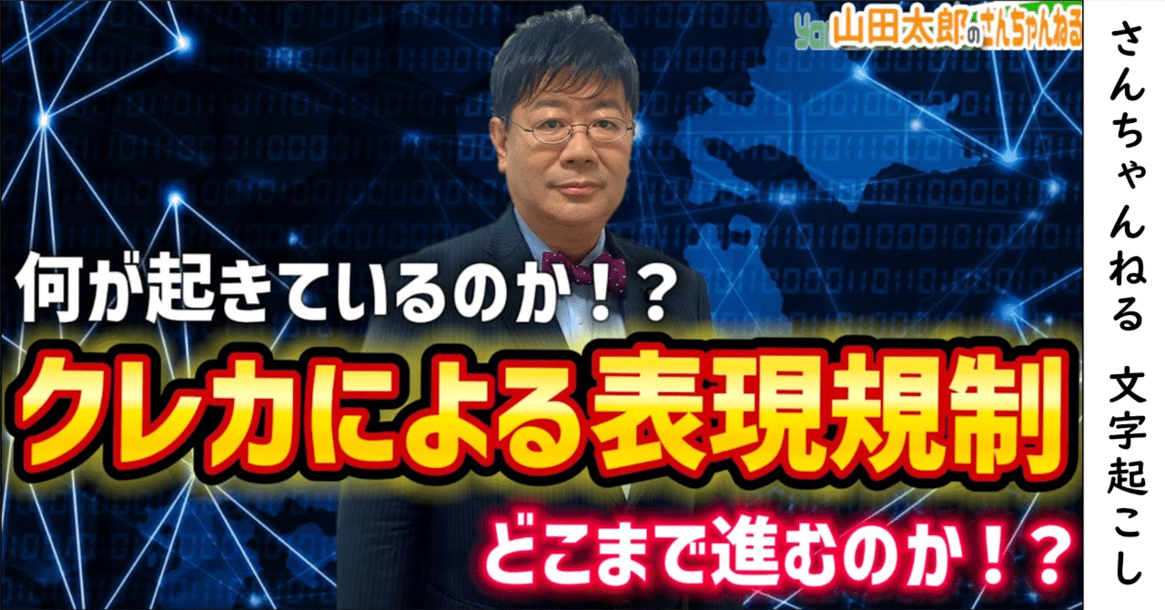 ロリ　レイプ　虹 オリバー・エバンス (おりばーえばんす) - にじさんじ Wiki*