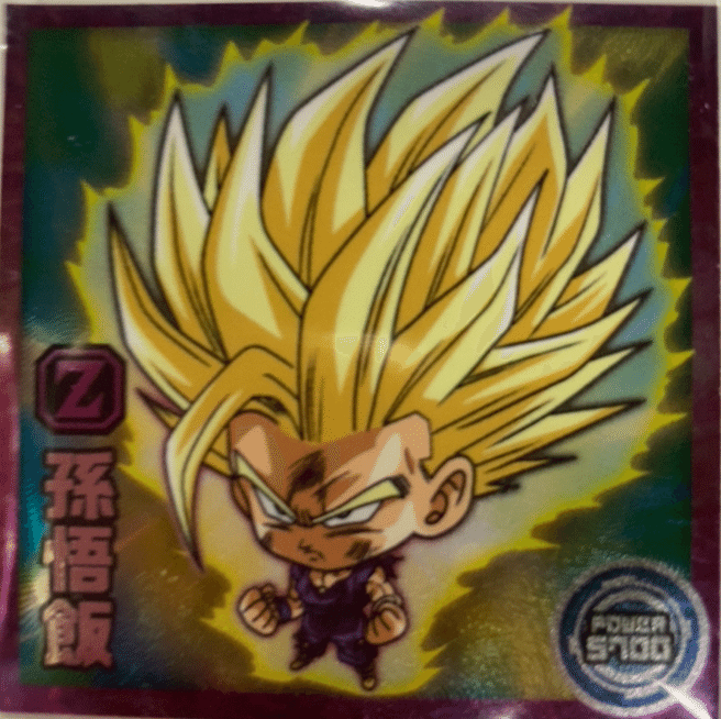 171【ブロリー①】『ドラゴンボールZ 燃えつきろ!!熱戦・烈戦