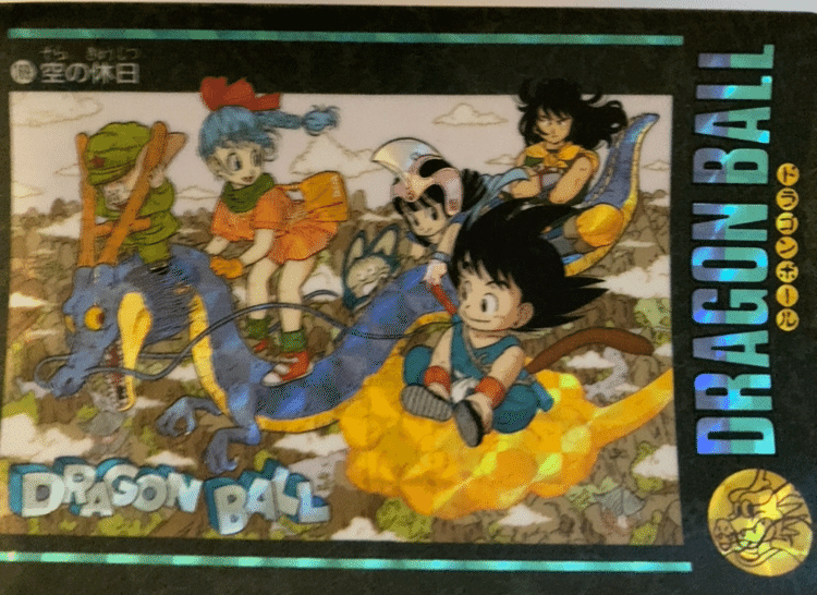 ドラゴンボール Z ブロリー 1993年 Evolution of Broly (1993-2021) ブロリー [LSSJ-SSJ4-SSJ3-SSJ