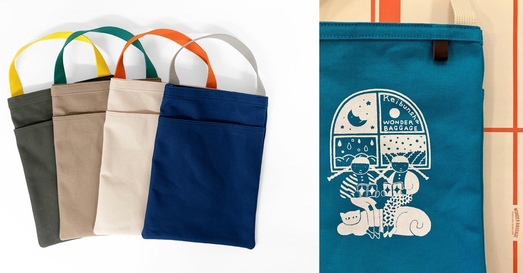 o b a k e ページ 0815c16c857cb1ecc74afb34d35848