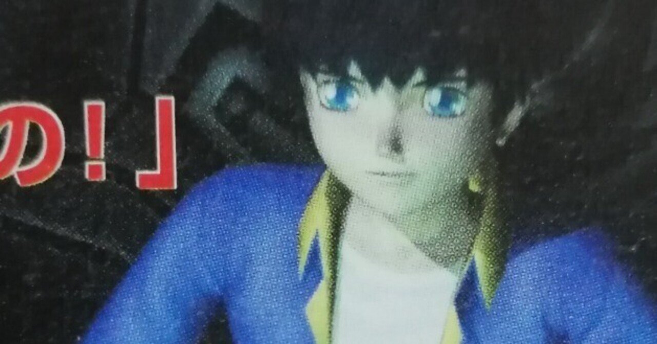 レトロくん(『RPGツクール2000』と『m.u.g.e.n.』の場合