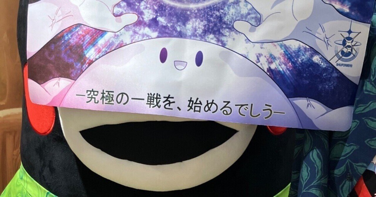 ルーテシアスリーブ地方かっぷ3つ