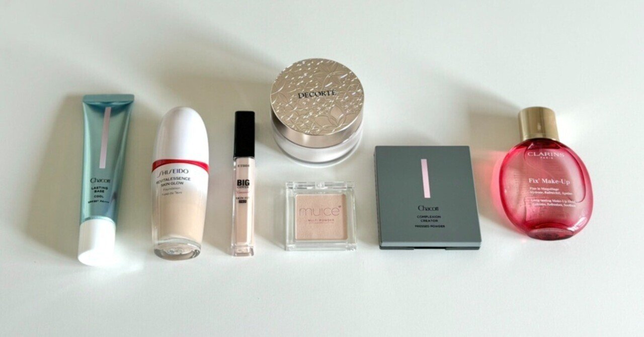 楽天市場】ハダメキミライの通販 ハダメキミライ7本セット リキッド