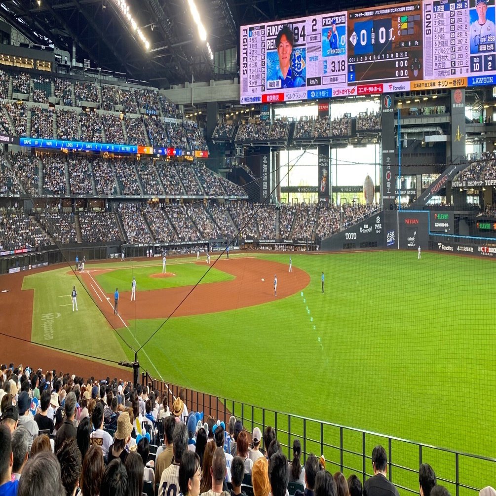 エスコンフィールドHOKKAIDOを視察させていただきました｜島田慎二