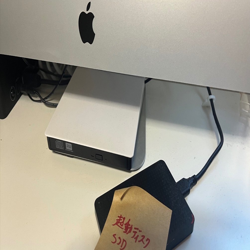 iMacの動作を早くする方法をご紹介します！｜Muttsu 303