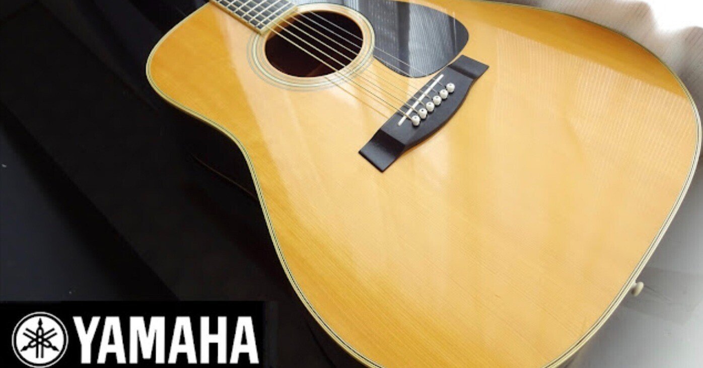 蘇った1979年製 YAMAHA FG-201B|christinapeko 蘇った1979年製 YAMAHA FG-201B|christinapeko