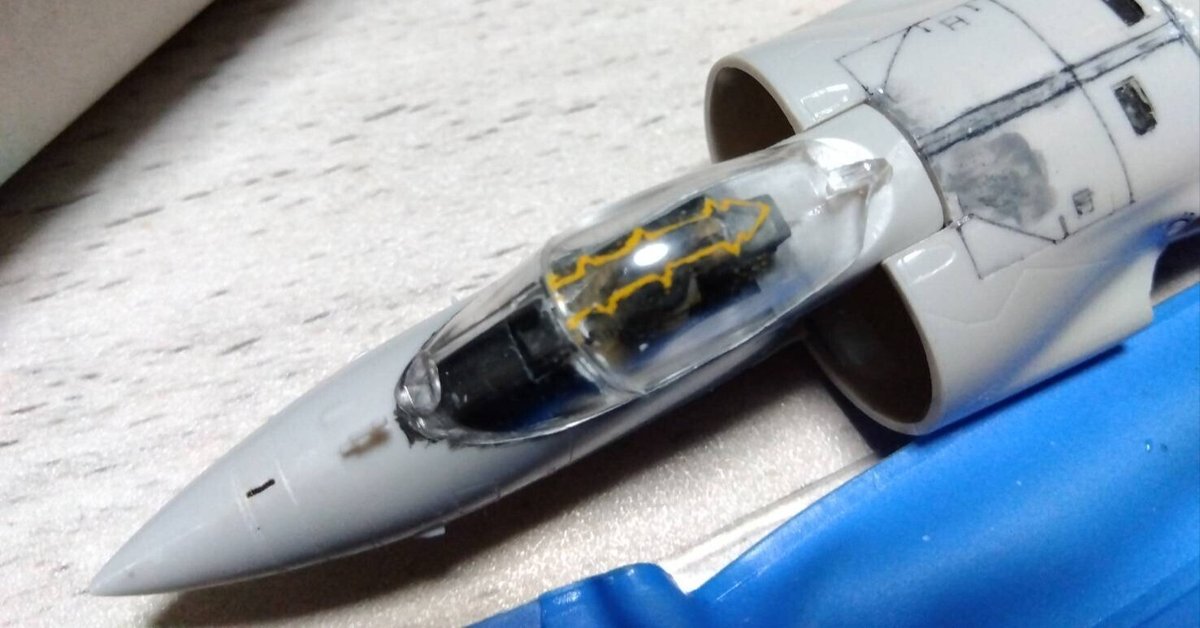 1/72 シーハリアーFRS.1（ハセガワ）#4｜はりす
