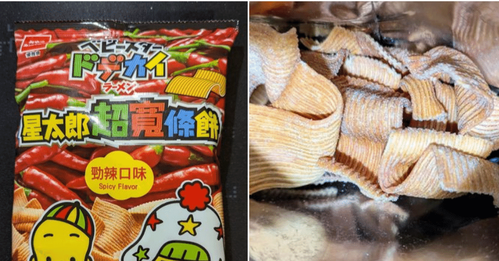 日本にもある味のベビースターラーメン｜LiuK