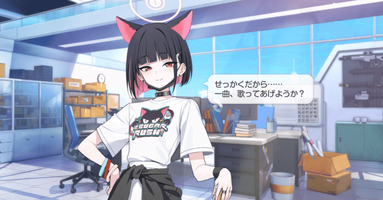 rectangle_large_type_2_de88fe4 rectangle_large_type_2_de88fe4