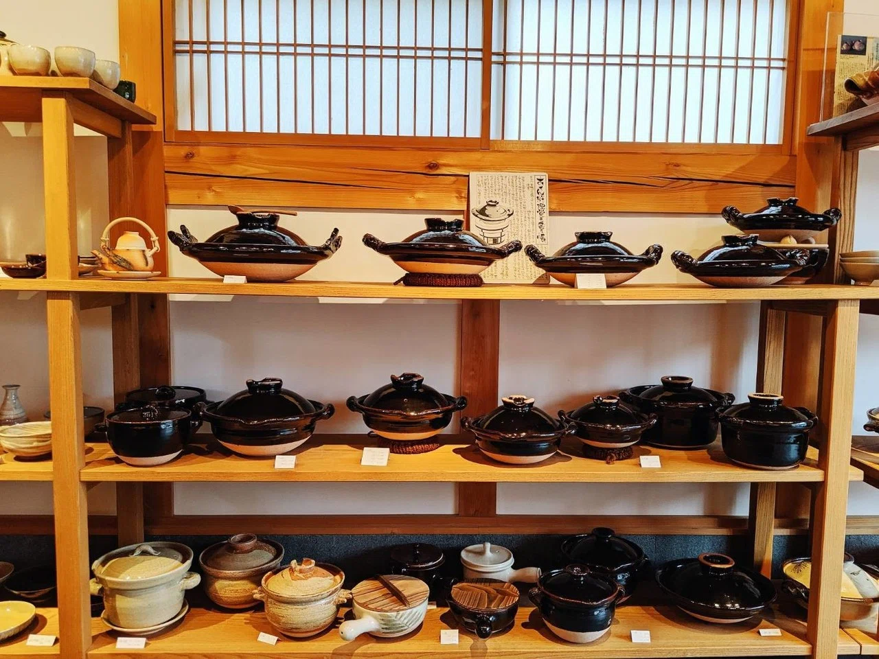 土楽窯へいったら、土鍋がもっと好きになった。｜きょうこ｜暮らしと