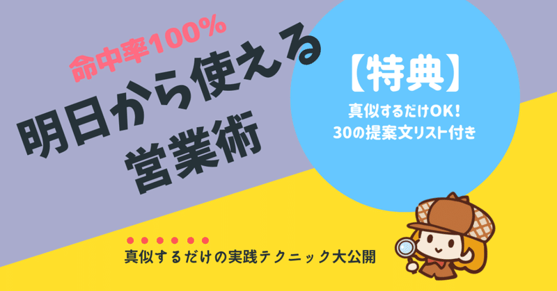 オンラインでダイエット____1_