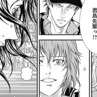 GS3】設楽聖司 - 記録と感想と考察【ネタバレあり】｜リイヌ
