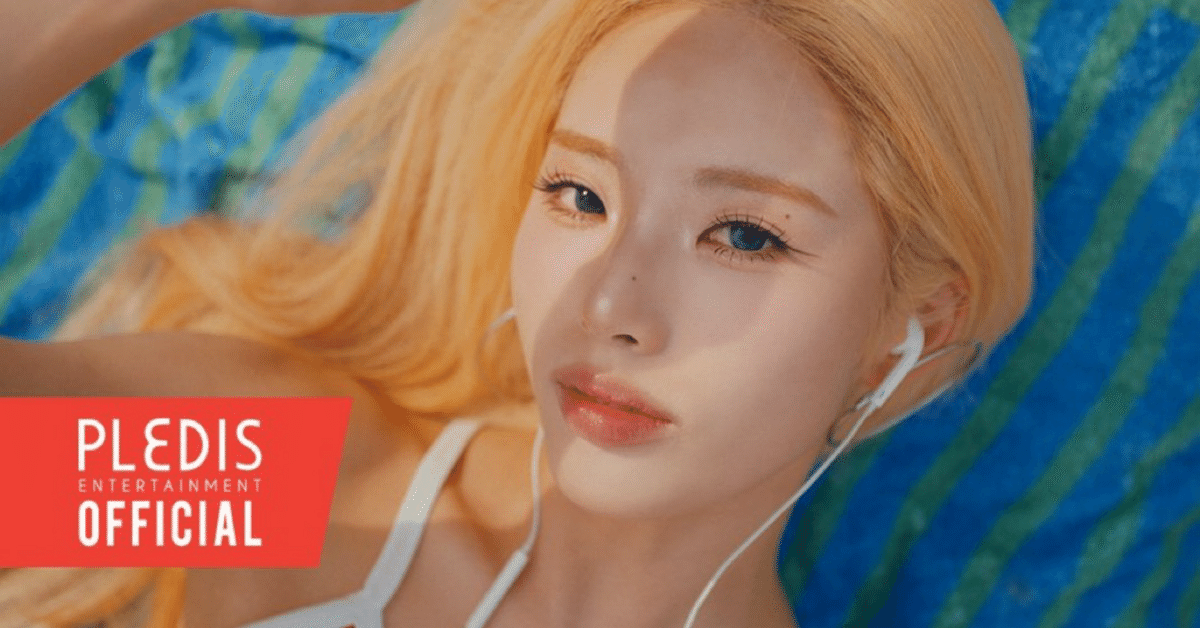 fromis_9「Supersonic」KPOPの夏、プロミの夏！｜どぢょうのKPOP
