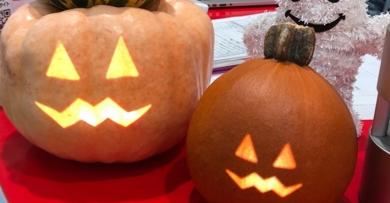 動くハロウィンかぼちゃの作りかた ジャック オー ランタン Hack Day ものづくりノート Yahoo Japan Note 動くハロウィンかぼちゃの作りかた ジャック オー ランタン Hack Day ものづくりノート Yahoo Japan Note