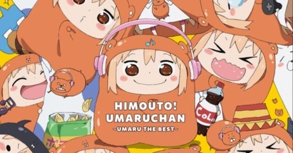 磨斧作針(まふさくしん)｜めだまオヤジ