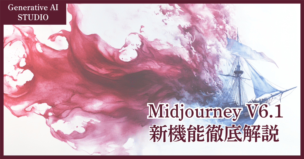 【触01】絵画　写真プリント　フチ無し　1:1　アート　Midjourney 捧02】絵画写真プリントフチ無し1:1アート絵Midjourney（本日