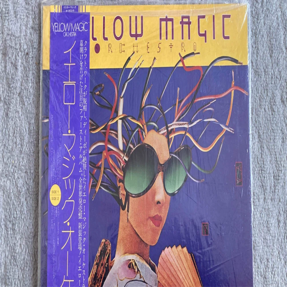 この夏はYMOをリピートしています｜float2024