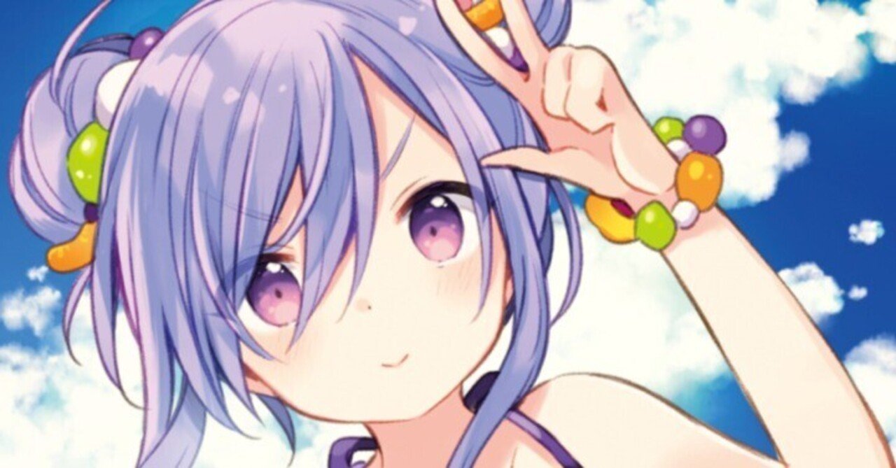 きらら展FINAL情報｜はりかも