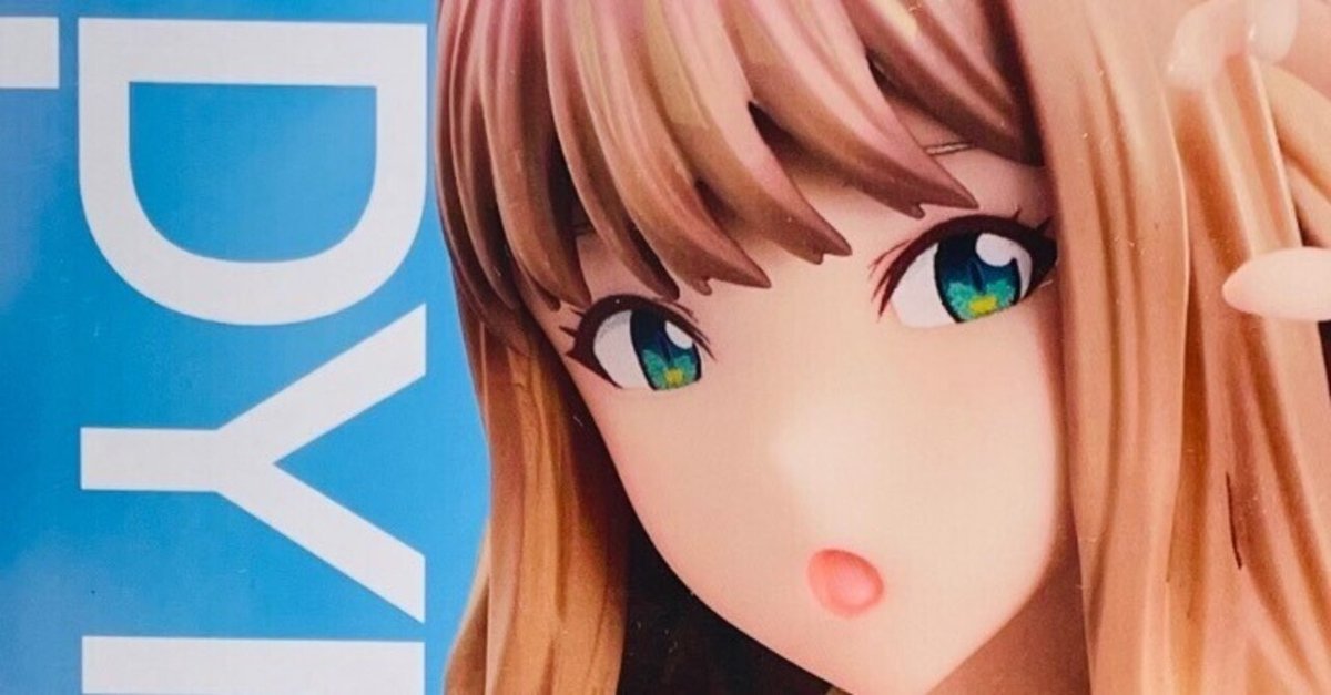 Amazon | 『SSSS.DYNAZENON』南夢芽 水着Ver. ノンスケール