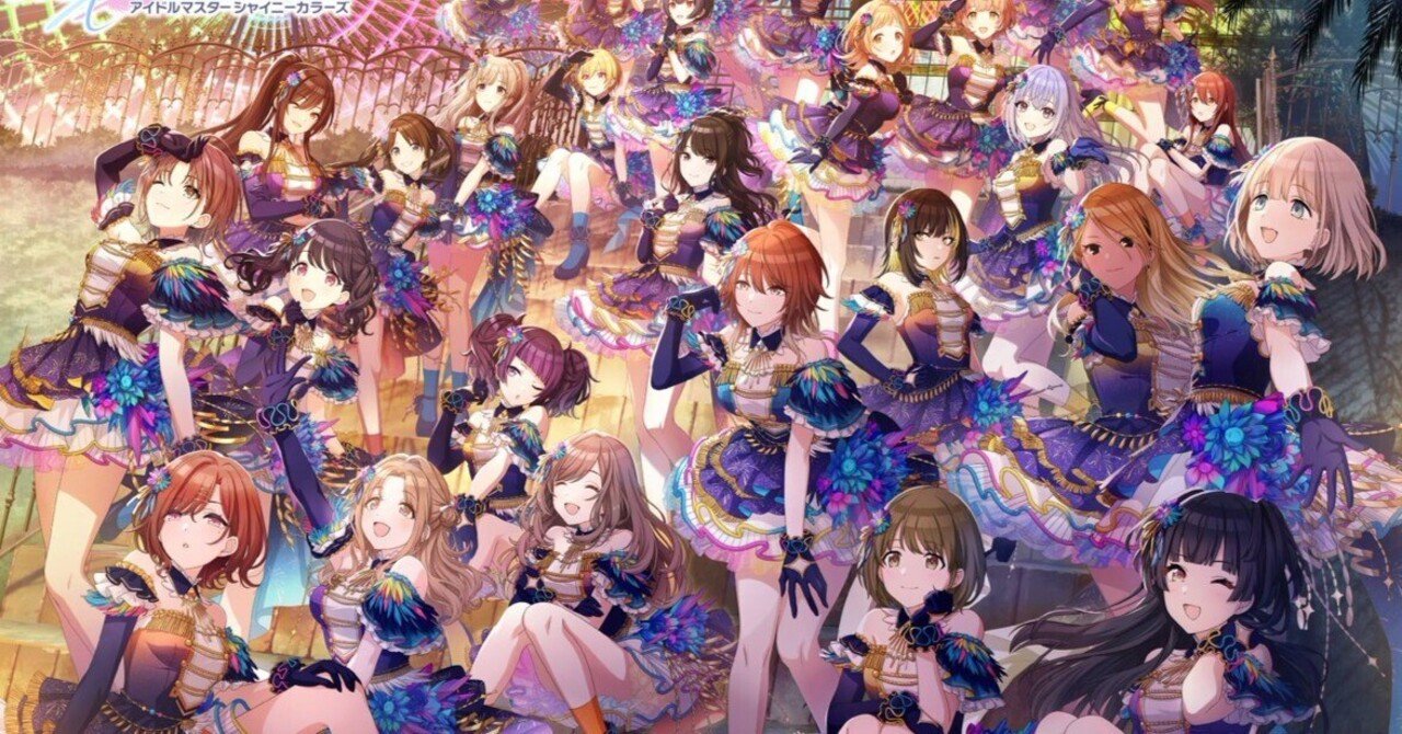 BANDAI NAMCO Entertainment - アイドルマスター シャイニーカラーズ ソロコレクション スプリングパーティー アイドルマスターシャイニーカラーズ ソロコレクション
