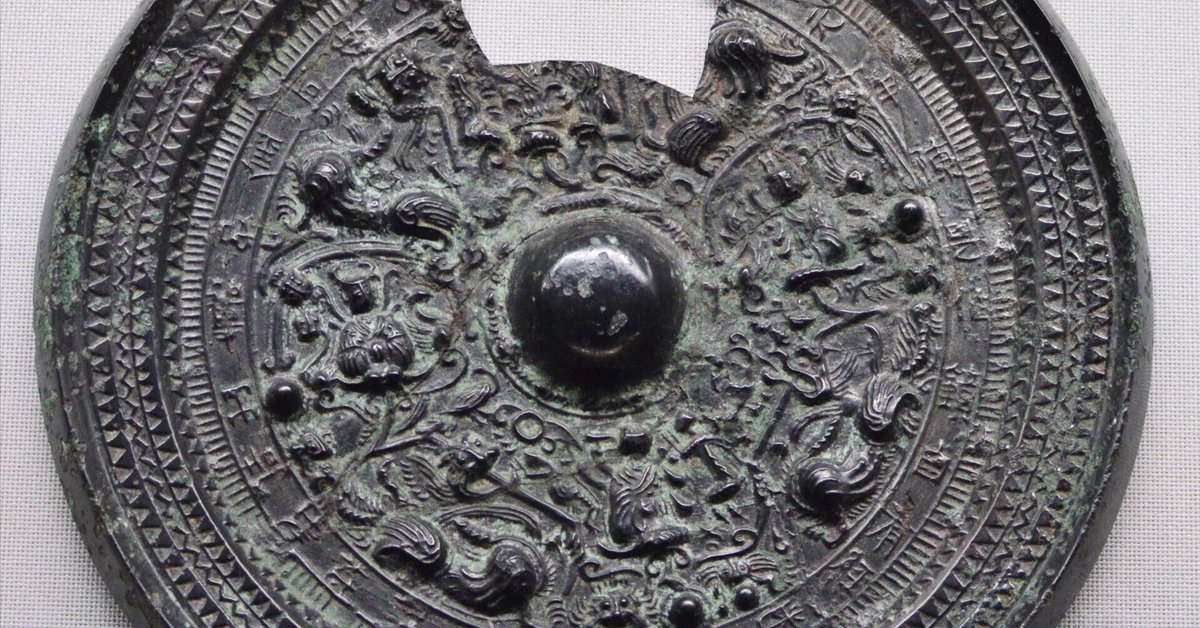 中国古美術・チベット収蔵・宝石を嵌め込んだ彩絵描金の象形油灯