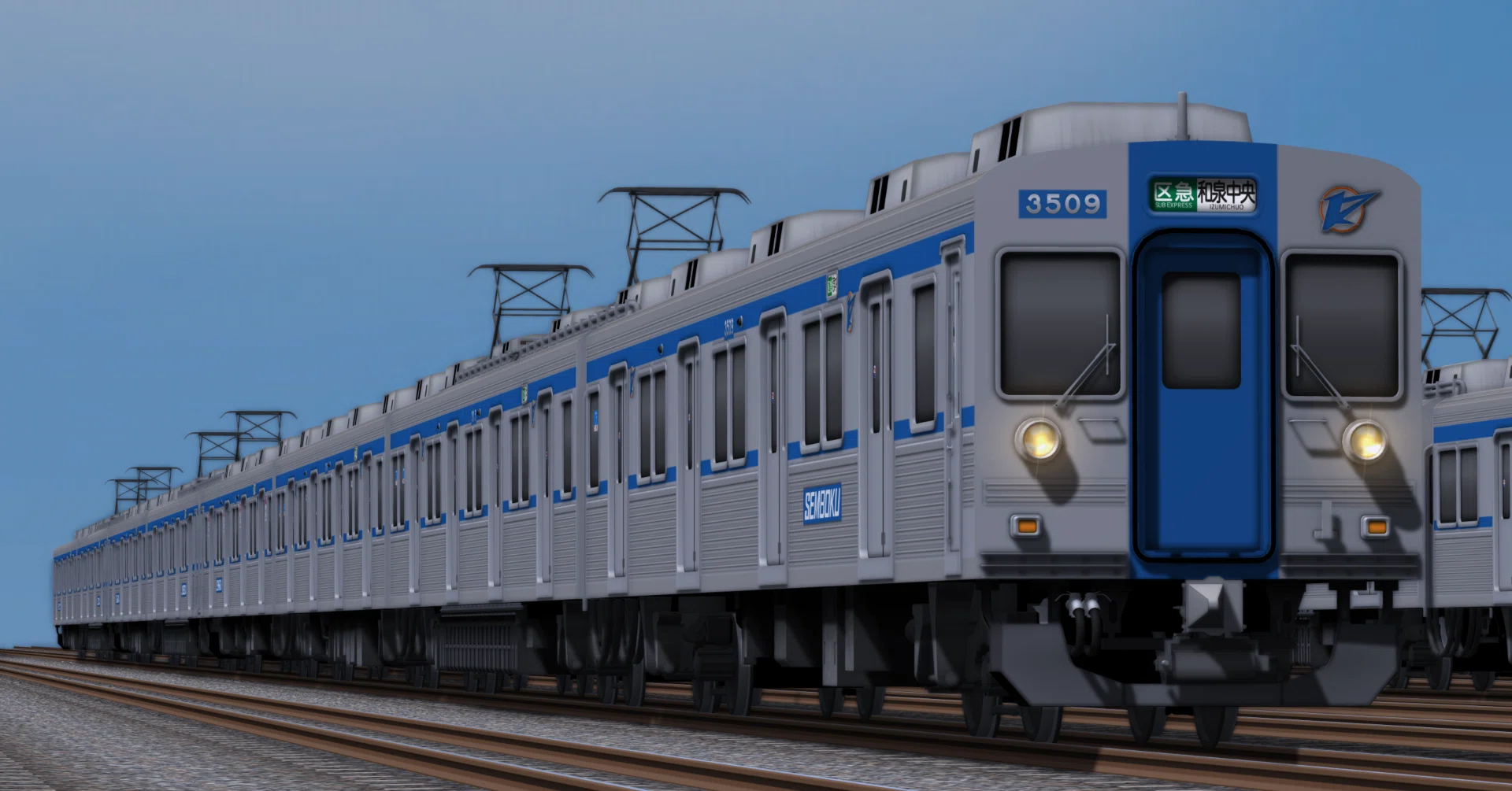 泉北3000系絶賛リメイク中！｜きちじし