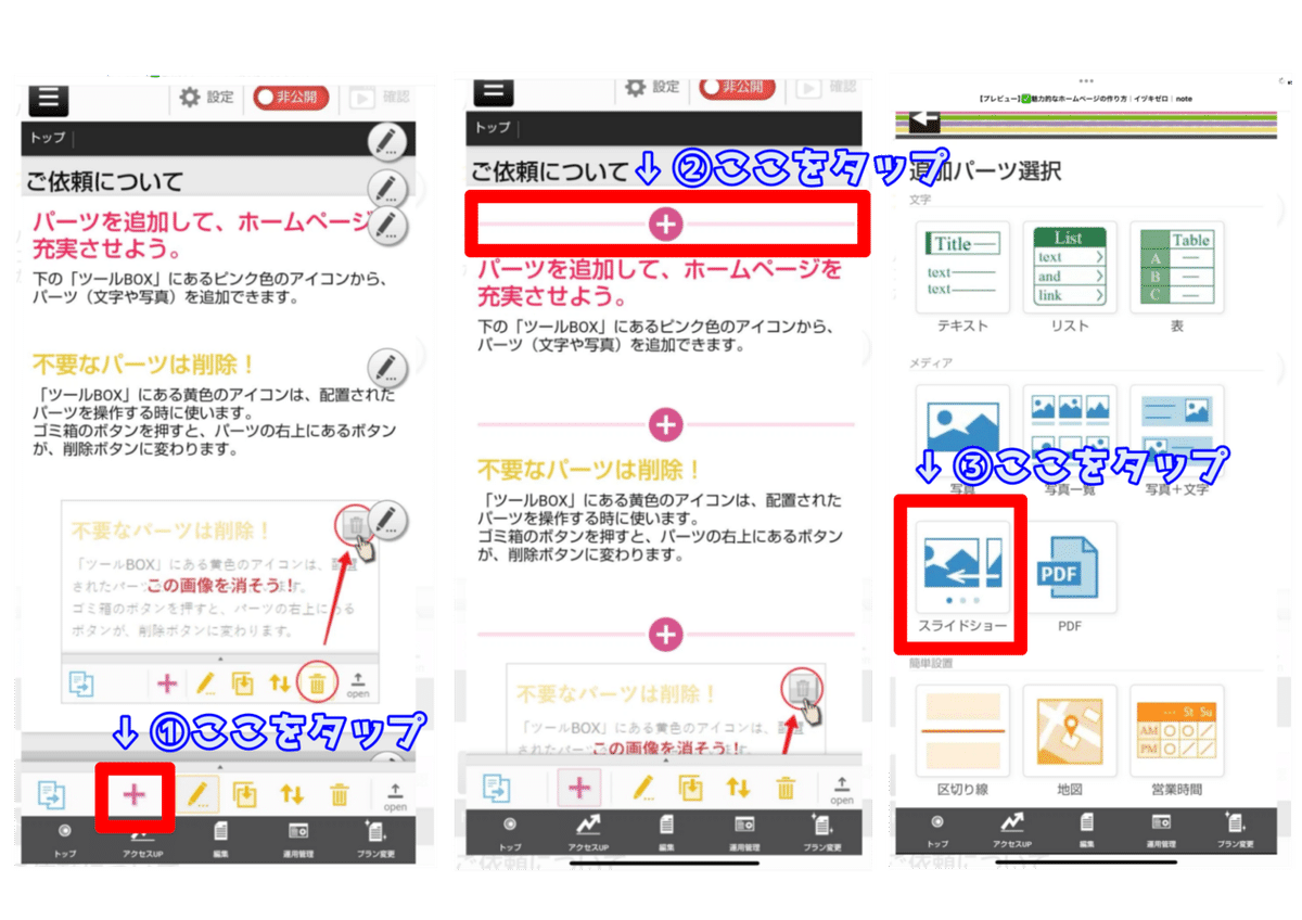 画像