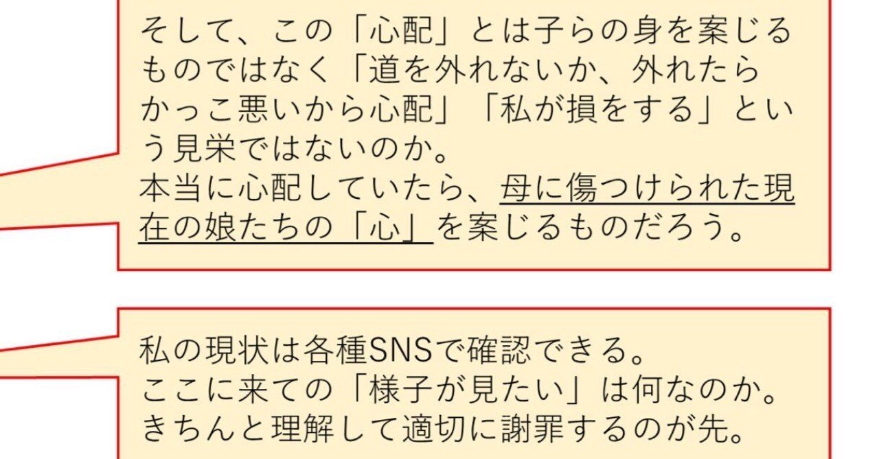 境界 性 人格 障害 診断 境界性パーソナリティ障害の診断基準と実際の診断
