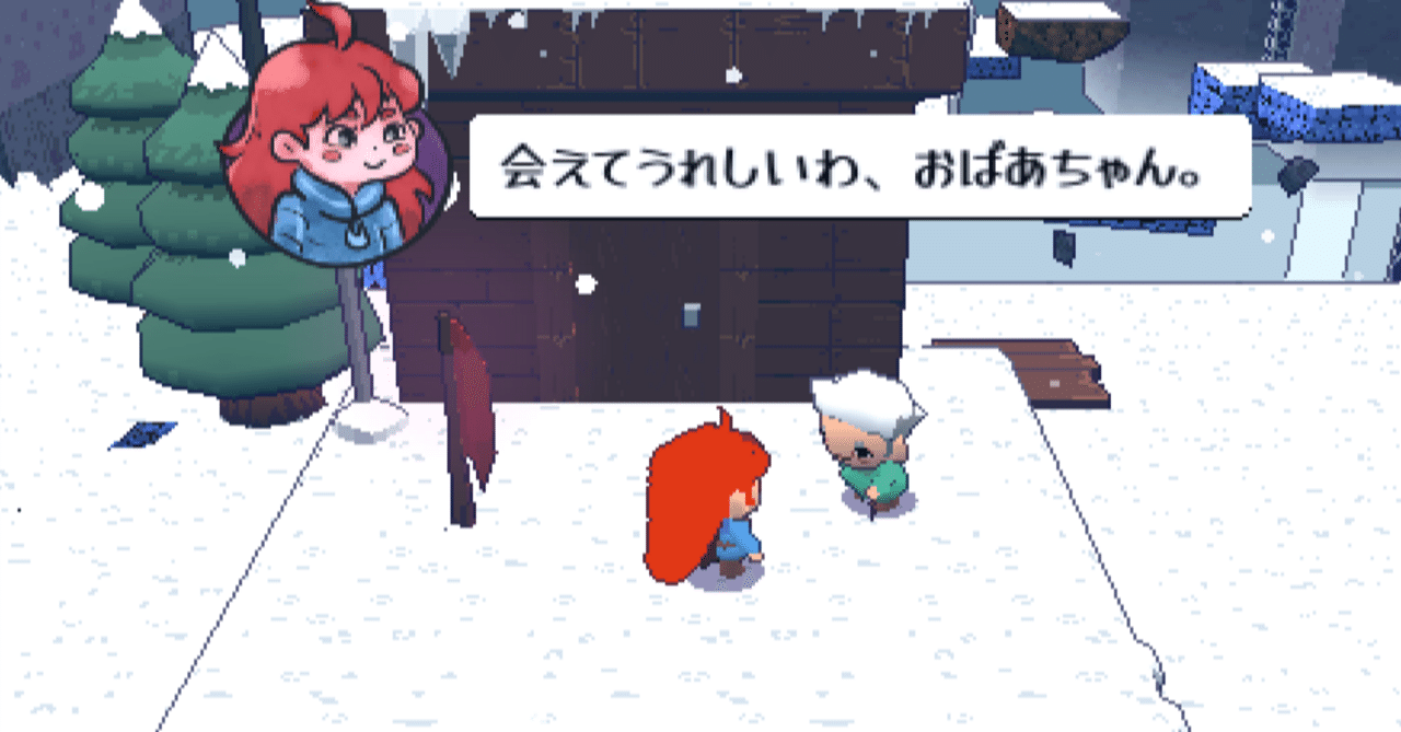 Celeste 64の日本語化の方法｜Niskur