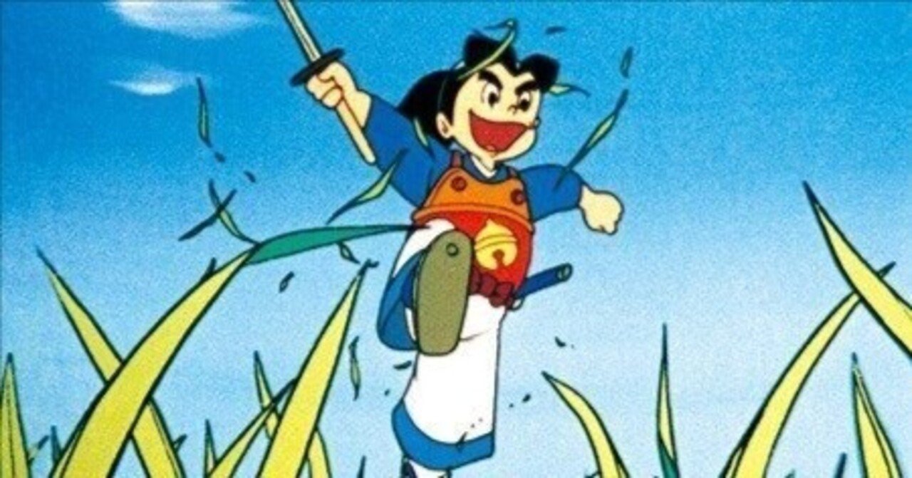 赤胴鈴之助｜林孟