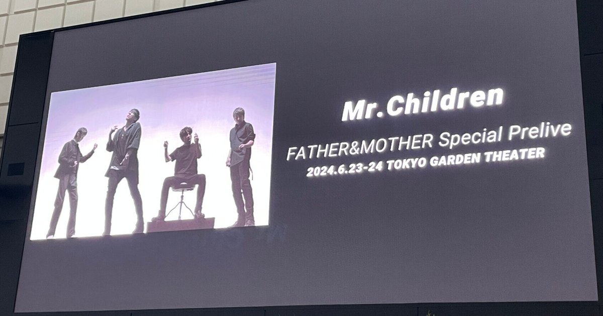FATHER&MOTHER Special Prelive 2024.6.23-24】 in TOKYO GARDEN